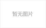 怎么用高剪切乳化机加工涂料【宝威（中国）机械】